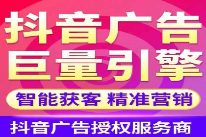 微博信息流：从内容到商业价值的转化路径