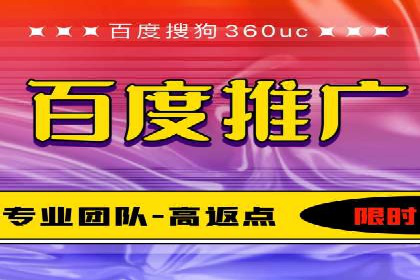实战案例分享：SEM代运营机构助力企业营销